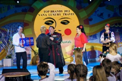 ТОП БРЕНДС 2012