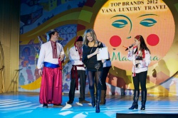 ТОП БРЕНДС 2012