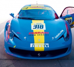 Світ Феррі Фінал Виклик