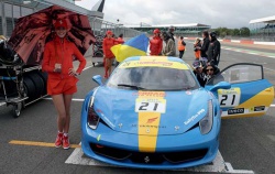 Світ Феррі Фінал Виклик