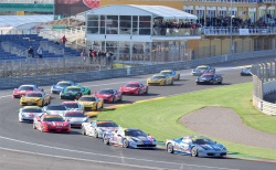 Світ Феррі Фінал Виклик