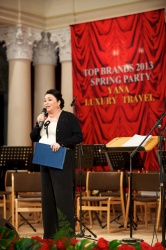 Топ Бренди 2013