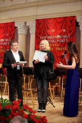 Топ Бренди 2013