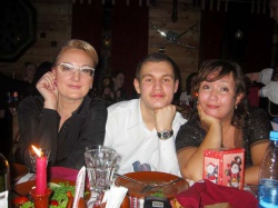 Новий рік 2005-2006