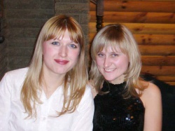 Новий рік 2005-2006