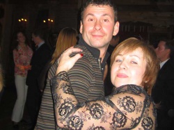 Новий рік 2005-2006