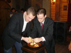 Новий рік 2005-2006