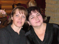 Новий рік 2005-2006