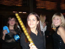 Новий рік 2005-2006