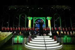 Панацеа - 2013