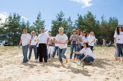 День подорожей Яна - 20 років