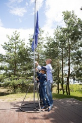 День подорожей Яна - 20 років