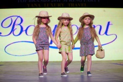 Кращі бренди 2011 весняна вечірка