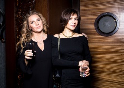 Яна PROPERTY партія та b-hush Signature