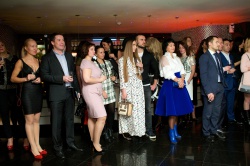 Яна PROPERTY партія та b-hush Signature