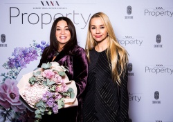 Яна PROPERTY партія та b-hush Signature