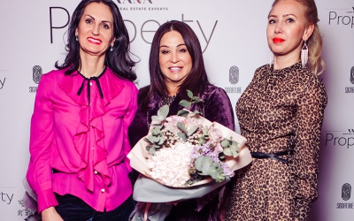 Яна PROPERTY партія та b-hush Signature