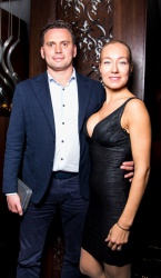 Яна PROPERTY партія та b-hush Signature