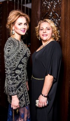 Яна PROPERTY партія та b-hush Signature