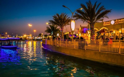 Міжнародний ярмарок села