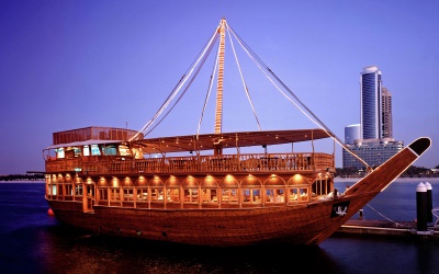 Doe традиційна прогулянка на човні