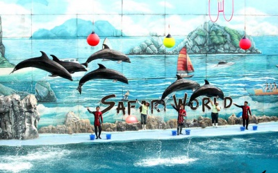 Сафари-парк Safari World (Мар)