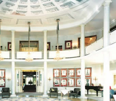 Картинка Dorint Park Hotel Bremen 21 Фото Dorint Park Hotel Bremen 21