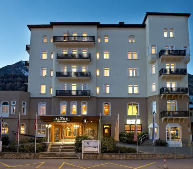 Фото Rixos Fluela Davos (Швейцария, Давос) 9