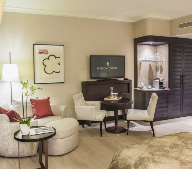 Картинка InterContinental Davos (Швейцария, Давос) 19 Фото InterContinental Davos (Швейцария, Давос) 19