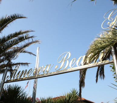 Картинка Grand Hotel Imperiale (Италия, Форте дей Марми) 34 Фото Grand Hotel Imperiale (Италия, Форте дей Марми) 34