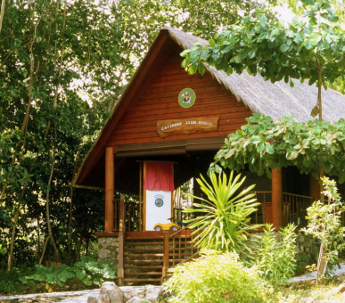 Картинка Fregate Island Private (Сейшельские острова, о. Остров Фрегат) 54 Фото Fregate Island Private (Сейшельские острова, о. Остров Фрегат) 54