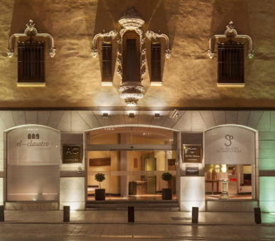 Картинка AC Palacio de Santa Paula (Испания, Гранада) 4 Фото AC Palacio de Santa Paula (Испания, Гранада) 4