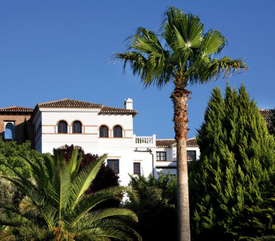 Фото La Bobadilla (Испания, Гранада) 41