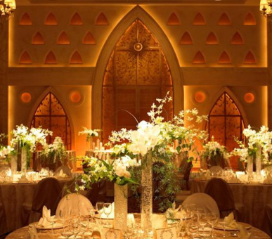 Фото InterContinental The Grand Yokohama (Япония, Иокогама) 20