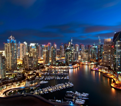 Картинка One 44 Фото One 44