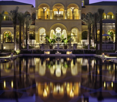 Картинка One 11 Фото One 11