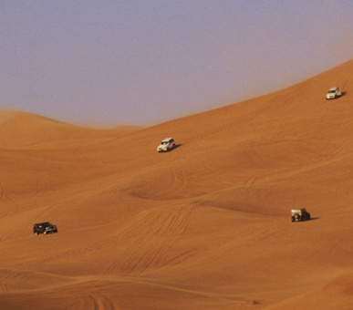 Картинка The Ritz Carlton Dubai 54 Фото The Ritz Carlton Dubai 54