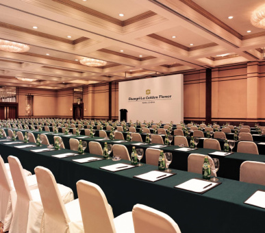 Картинка Golden Flower Hotel, Xian (Китай, Сиань) 7 Фото Golden Flower Hotel, Xian (Китай, Сиань) 7