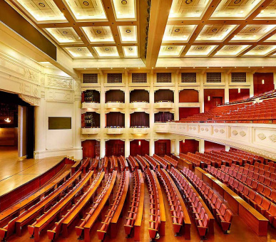 Фото Sofitel Xian on Renmin Square (Китай, Сиань) 23