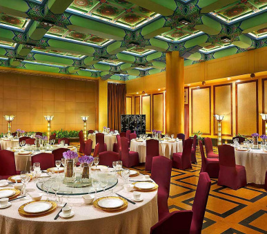 Фото Sofitel Xian on Renmin Square (Китай, Сиань) 26