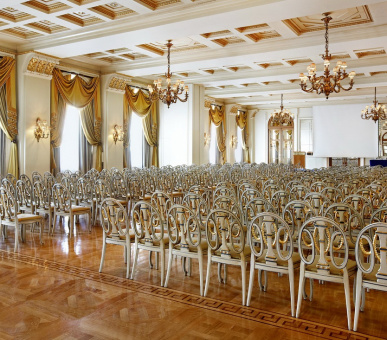 Фото Grande Bretagne (Греция, Афины) 44