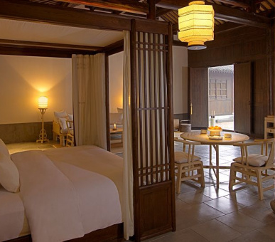 Картинка Amanfayun (Китай, Ханчжоу) 17 Фото Amanfayun (Китай, Ханчжоу) 17