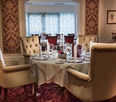 Картинка Grand Park Hotel (Австрия, Бад Хофгастайн) 24 Фото Grand Park Hotel (Австрия, Бад Хофгастайн) 24