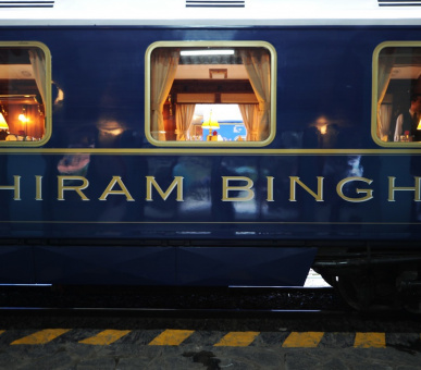 Картинка Belmond Hiram Bingham | Перу (Круизы, Железнодорожные круизы) 3 Фото Belmond Hiram Bingham | Перу (Круизы, Железнодорожные круизы) 3