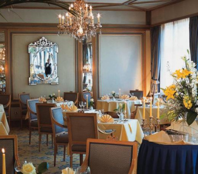 Картинка Steigenberger Europaeischer Hof (Германия, Баден-Баден) 7 Фото Steigenberger Europaeischer Hof (Германия, Баден-Баден) 7