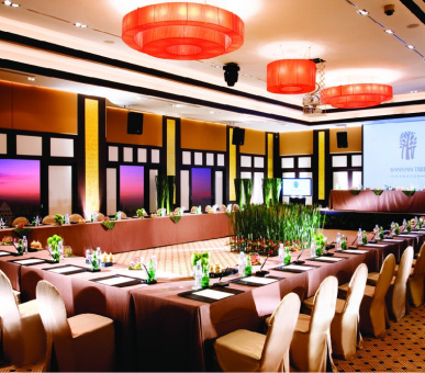 Фото Banyan Tree Bangkok (Таиланд, Бангкок) 22