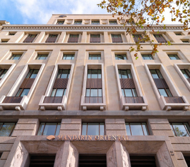 Картинка Mandarin Oriental (Испания, Барселона) 6 Фото Mandarin Oriental (Испания, Барселона) 6