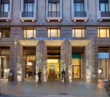 Картинка Mandarin Oriental (Испания, Барселона) 8 Фото Mandarin Oriental (Испания, Барселона) 8