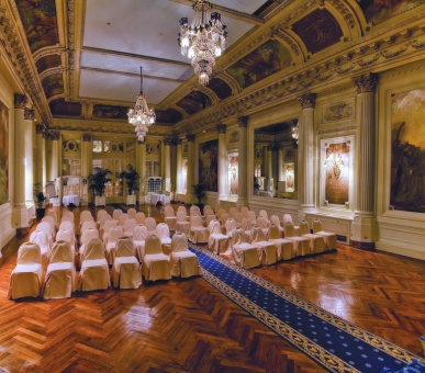 Фото Hotel Du Palais (Франция, Биарриц) 11