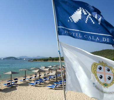 Фото Cala Di Volpe (Италия, о. Сардиния - Изумрудный берег) 6